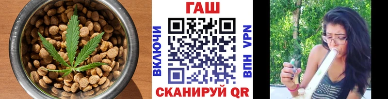 это наркотические препараты  цены наркотик  Нерюнгри  Еда ТГК конопля 