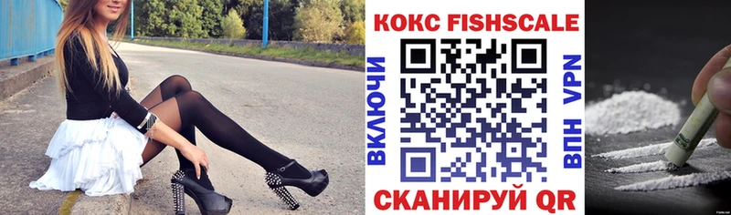 где купить наркоту OMG ONION Кокаин Columbia Нерюнгри
