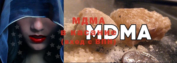 винт Балахна