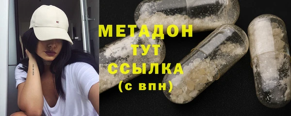 винт Балахна