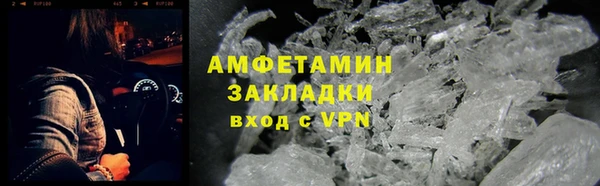 винт Балахна