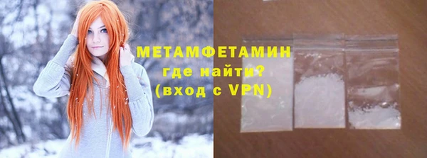 винт Балахна