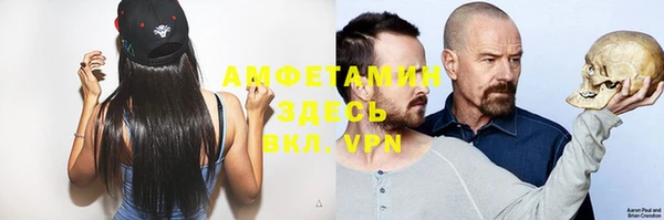 прущая мука Баксан
