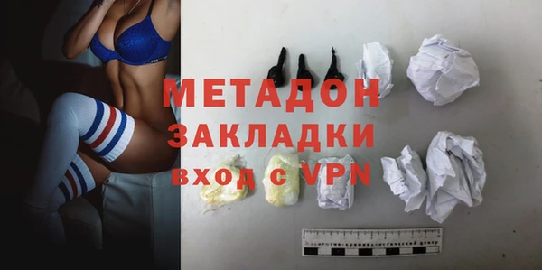 винт Балахна