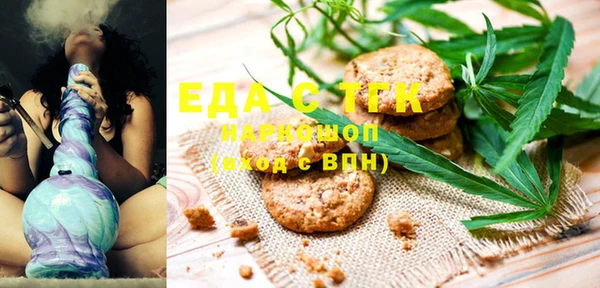 прущая мука Баксан