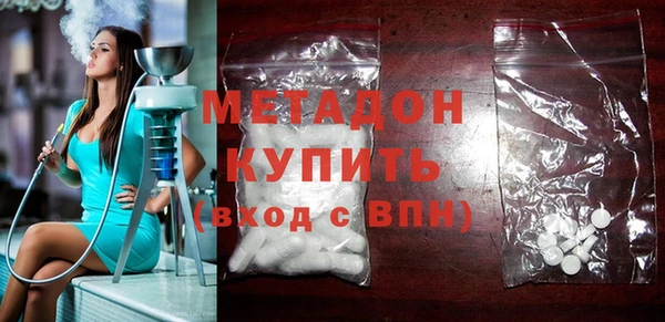 винт Балахна
