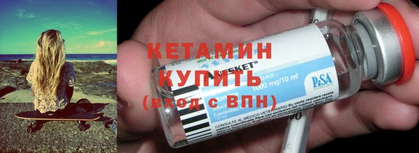 винт Балахна