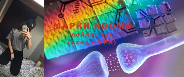 прущая мука Баксан