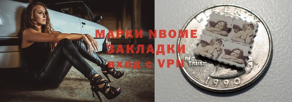 прущая мука Баксан