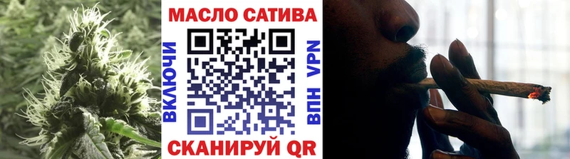 как найти   Нерюнгри  Дистиллят ТГК вейп с тгк 